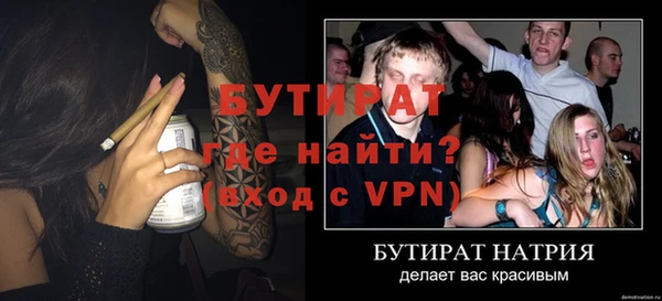 наркотики Дмитриев