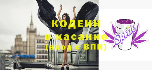 наркотики Дмитриев
