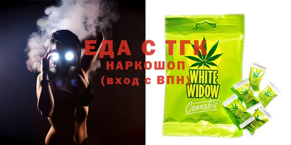 МДМА Дмитров