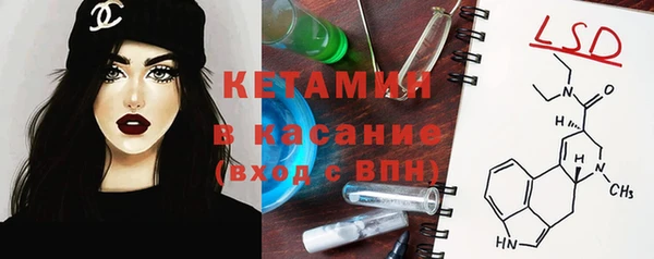 МДМА Дмитров