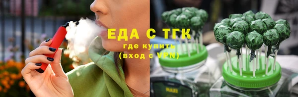 МДМА Дмитров