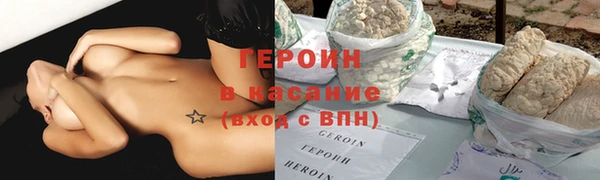 наркотики Дмитриев