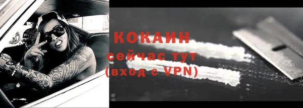 МДМА Дмитров