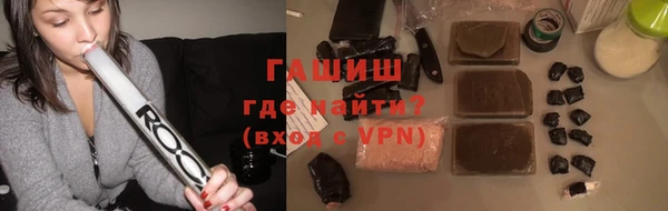 наркотики Дмитриев