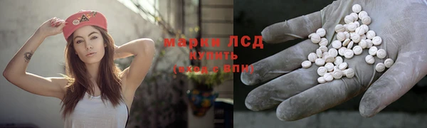 наркотики Дмитриев