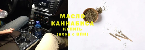 наркотики Дмитриев