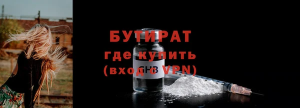 наркотики Дмитриев