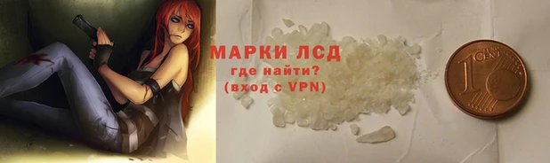 МДМА Дмитров