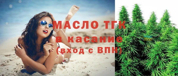 наркотики Дмитриев