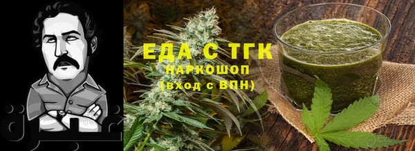 МДМА Дмитров