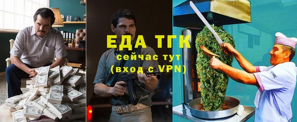МДМА Дмитров