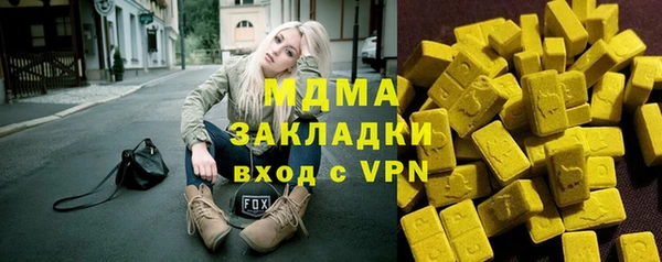 наркотики Дмитриев