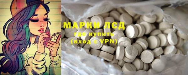 наркотики Дмитриев