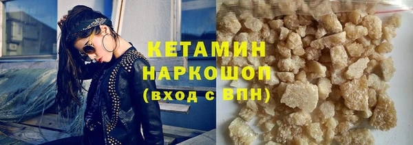 наркотики Дмитриев