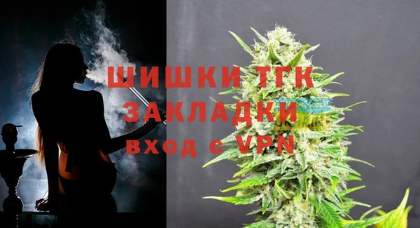 наркотики Дмитриев