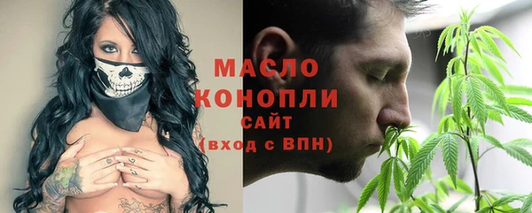 наркотики Дмитриев